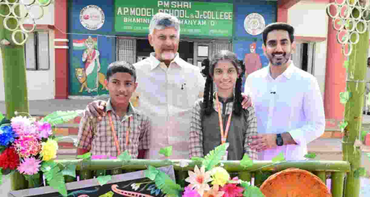 Chief Minister N Chandrababu Naidu and Education Minister Nara Lokesh participate in the mega parent-teacher meeting held at the Government Model School in Bheemunipatnam, Parvathipuram Manyam district on Friday.