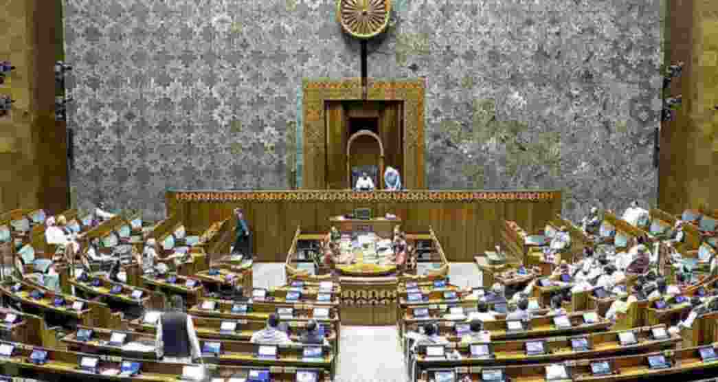 Banking Laws Amendment Bill passed in Parliament