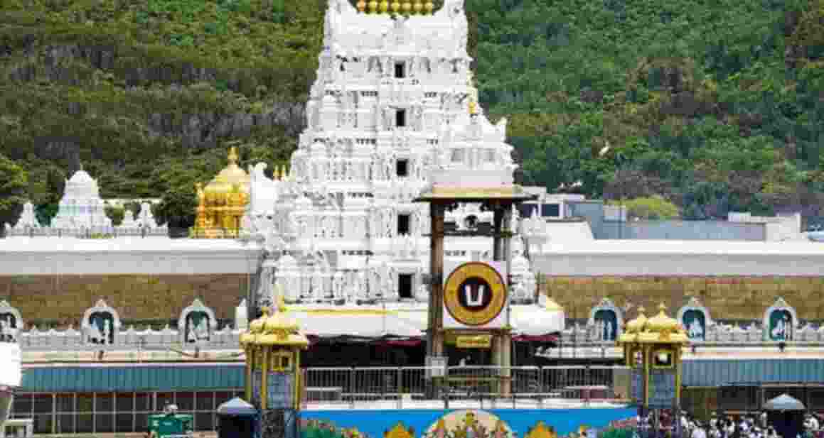 TTD expands services with 'Vaidya Seva', NRI darshan