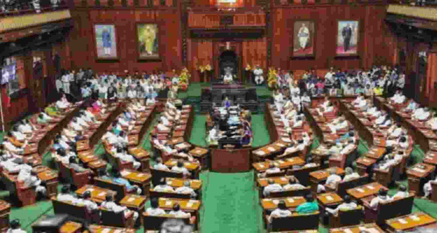 Karnataka Legislative Assembly. 