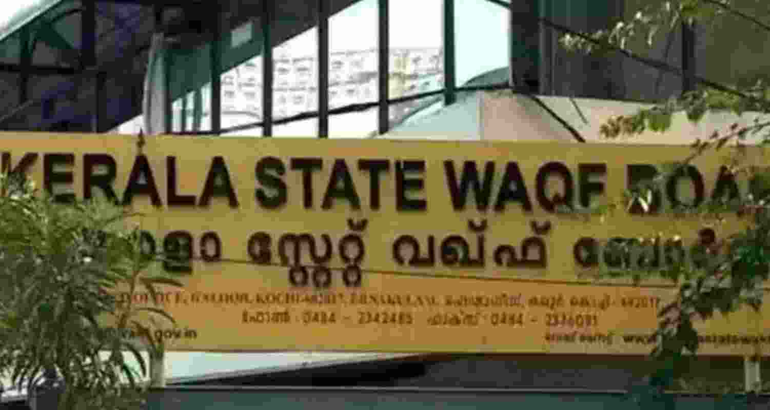 Kerala set to establish Waqf Board under new Act