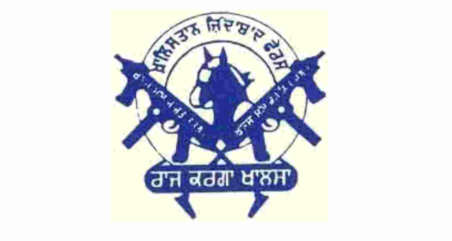 Khalistan Zindabad Force (KZF) logo. 