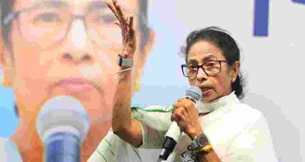 Trinamool Congress (TMC) supremo Mamata Banerjee. (File photo)