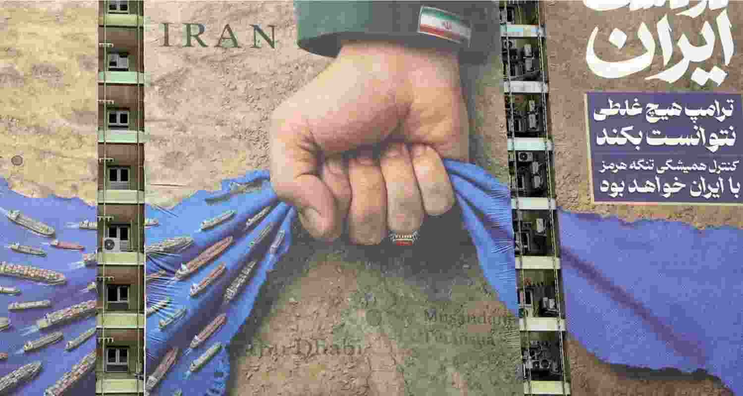 Middle East conflict: A war without a finish line