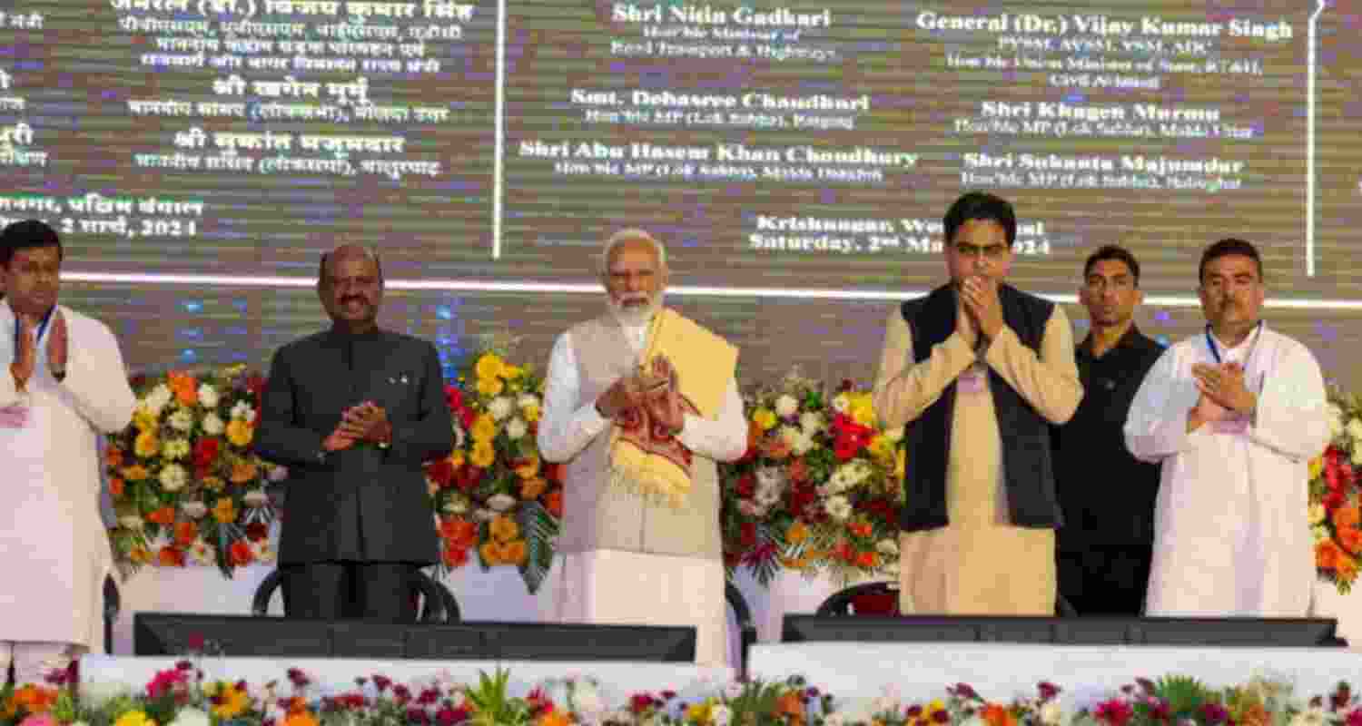 TMC calls out PM Modi for calling the party corrupt. TMC calls out PM Modi for calling the party corrupt.