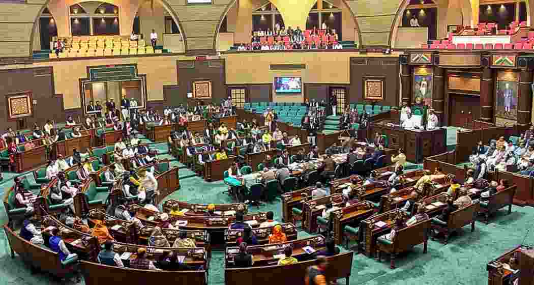 The MP Assembly underway. (File photo)
