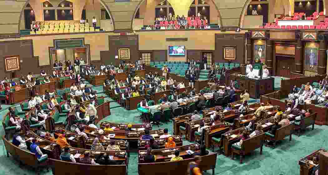 The Madhya Pradesh Assembly session underway. (File photo)