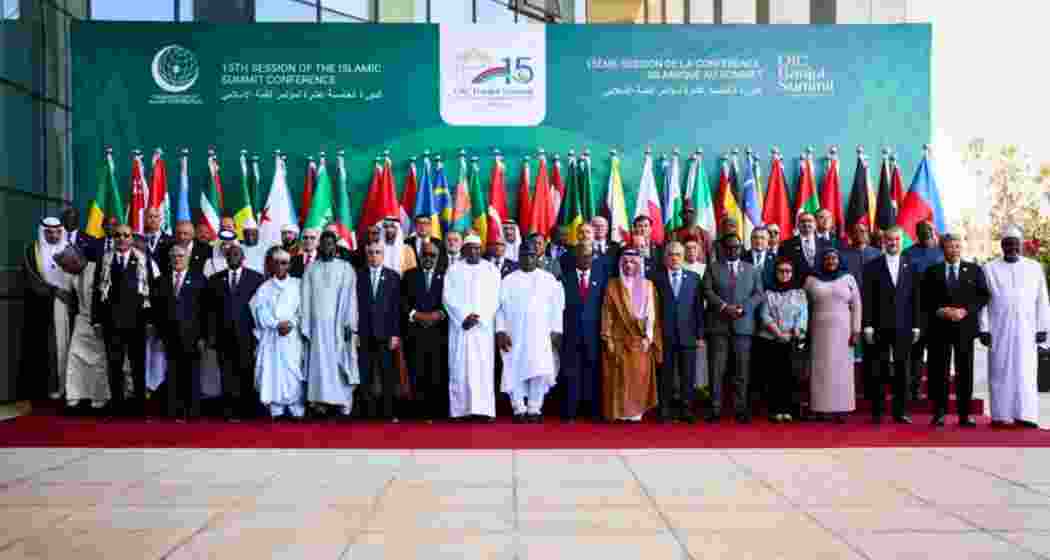 OIC members at the Sir Dawda Kairaba Jawara venue in Banjul, Gambia, during a meeting in 2024.