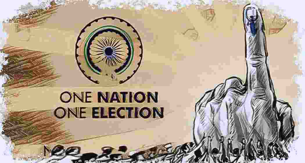 Image for representative use only.