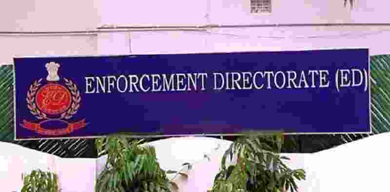 Bank fraud: ED takes action against Nava Bharat Press (Bhopal) Pvt. Ltd. in money laundering probe