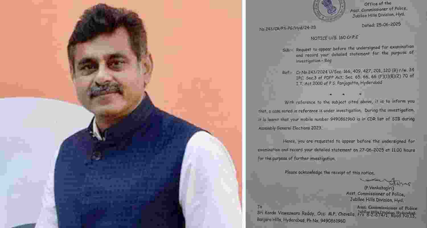 T'gana BJP MP testifies before SIT in phone tapping case T'gana BJP MP testifies before SIT in phone tapping case