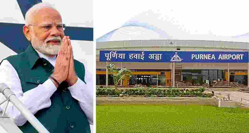 Prime Minister Narendra Modi is scheduled to inaugurate Purnea airport.