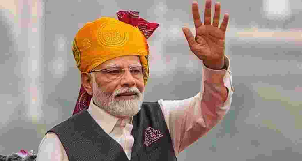 Prime Minister Narendra Modi. File photo. Prime Minister Narendra Modi. File photo.