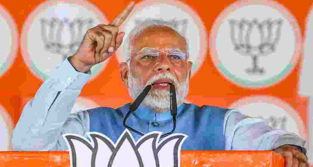 Prime Minister Narendra Modi addresses a public meeting ahead of Jharkhand Assembly elections, in Bokaro district, Jharkhand, Sunday, Nov. 10, 2024. 