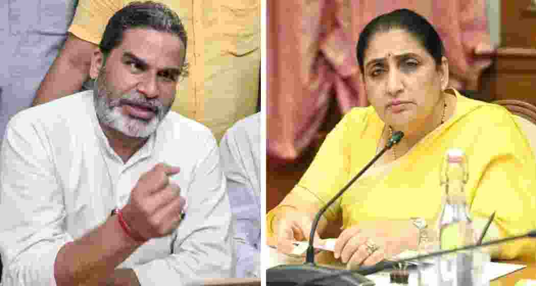 Prashant Kishor's, Sunetra Pawar (R).