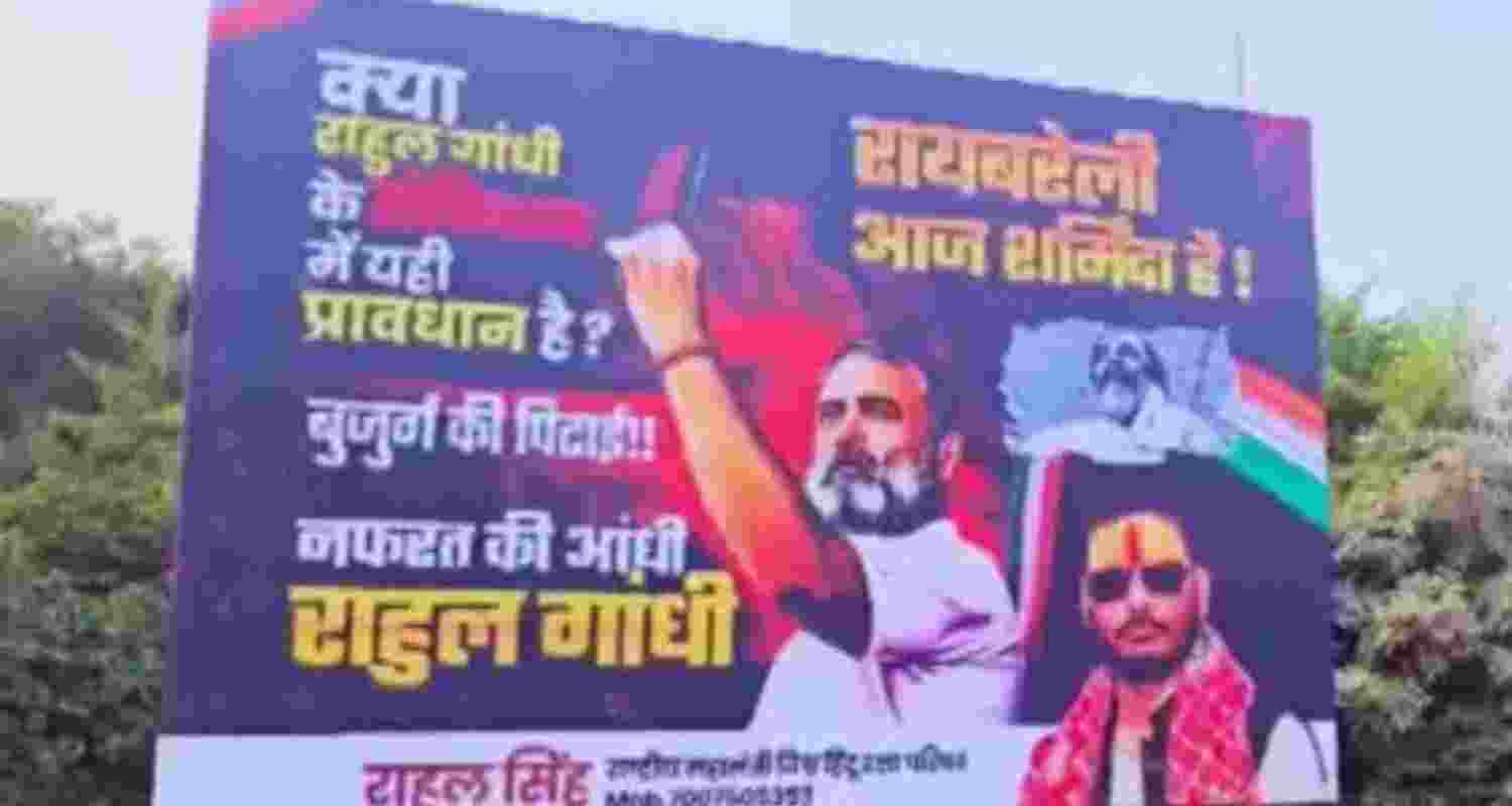 RaGa faces backlash in Raebareli over Parliament scuffle row