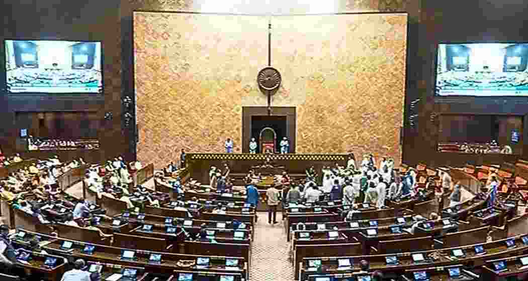 The Rajya Sabha underway. (File photo) 