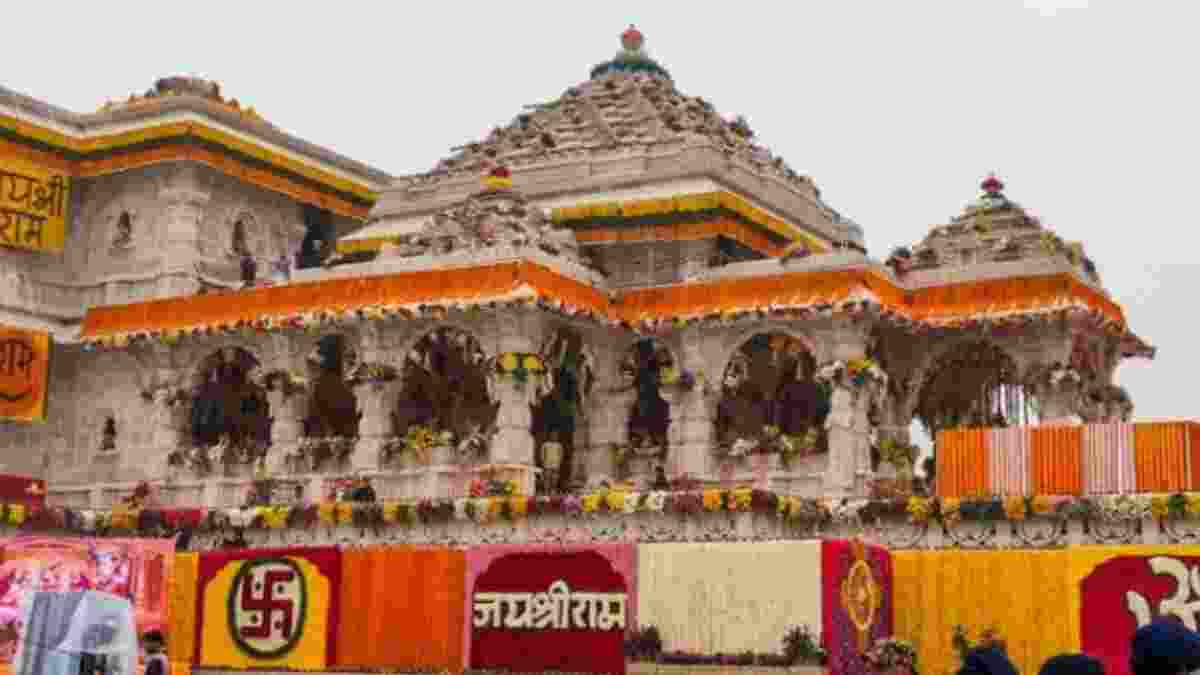 Ram Mandir donations row: Representation in SC seeks CBI probe
