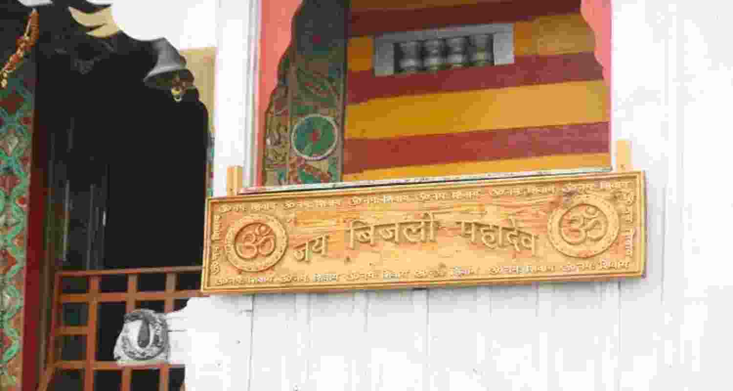 Representational image.