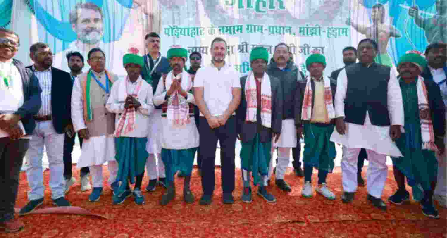 The Bharat Jodo Nyay Yatra reached Jharkhand on February 2. The Bharat Jodo Nyay Yatra reached Jharkhand on February 2.
