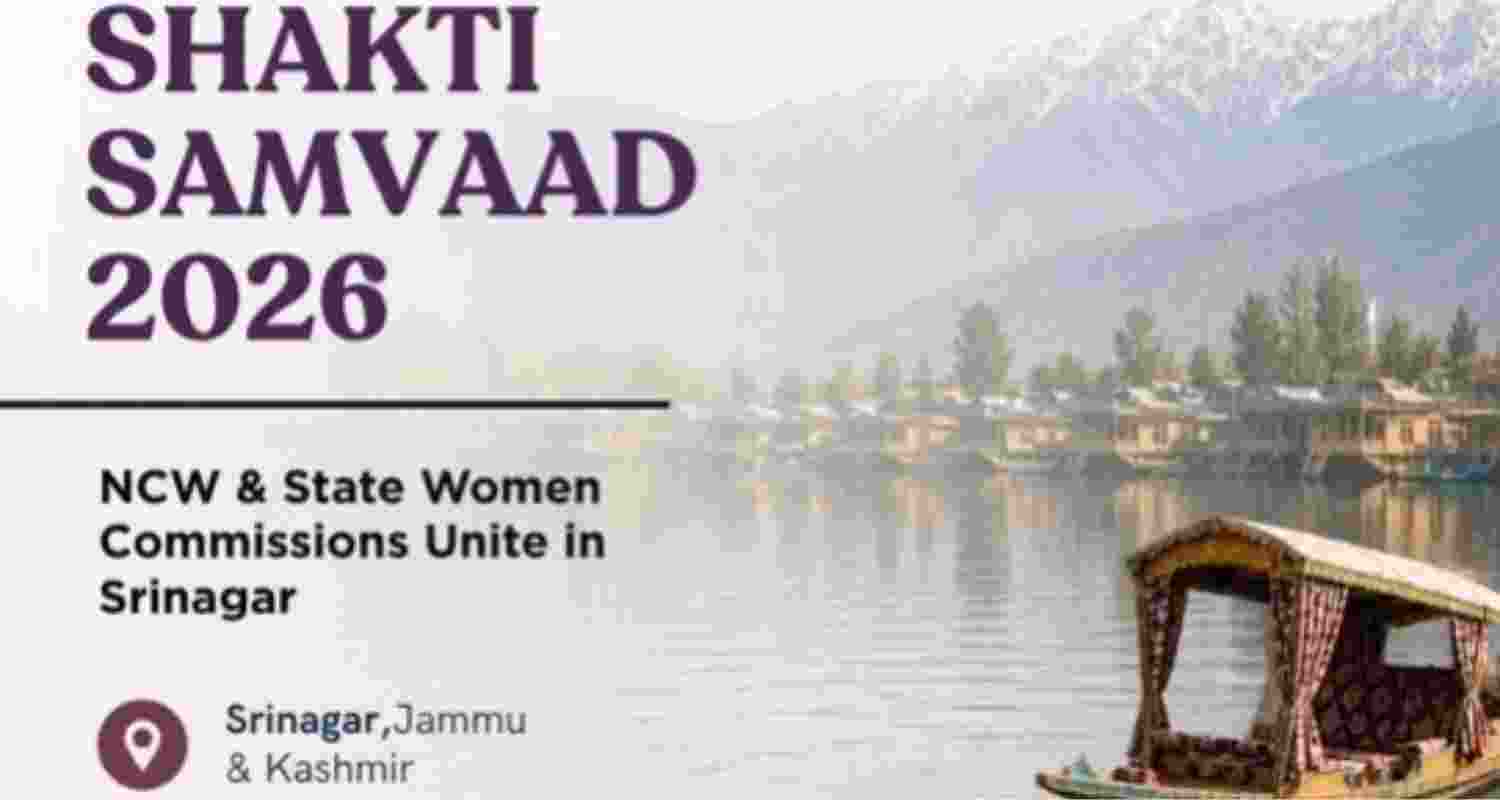 NCW’s Shakti Samvaad consultation programme begins in Srinagar