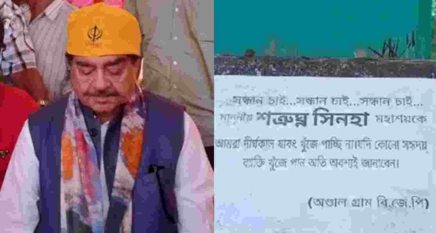 Shatrughan Sinha is missing, posters surface. Shatrughan Sinha is missing, posters surface.