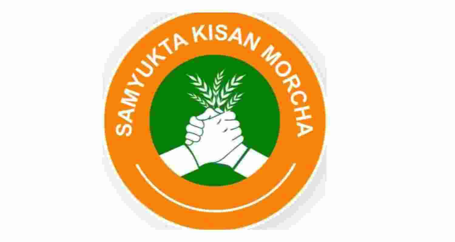 SKM logo. SKM logo.