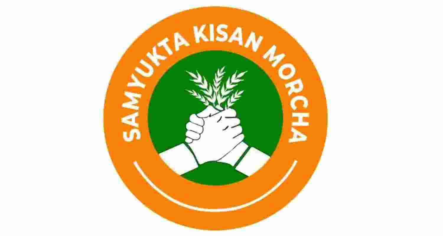 SKM logo. SKM logo.