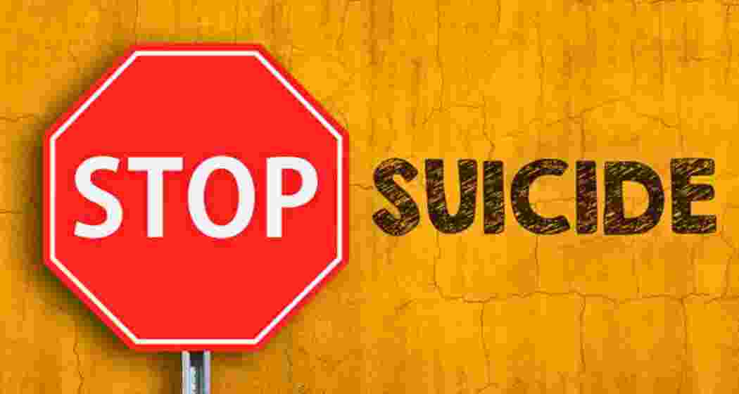 Representative image.