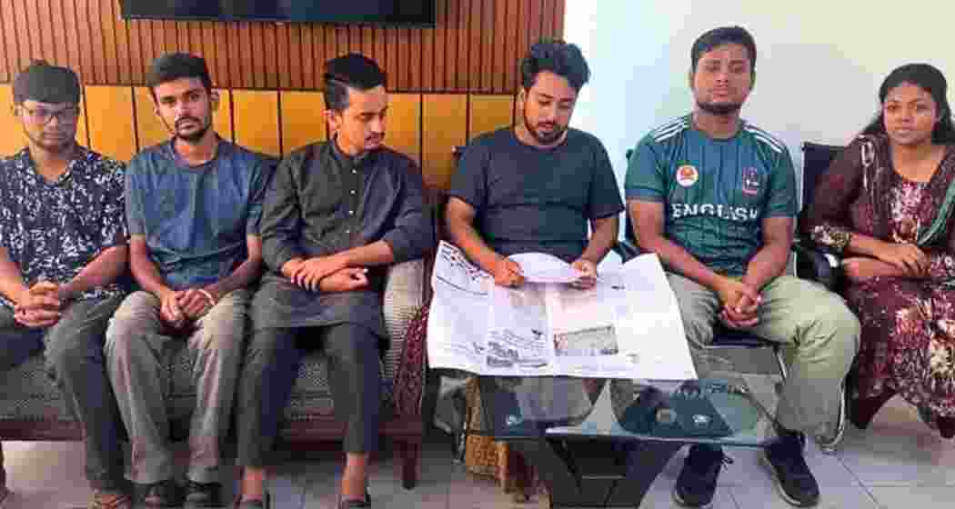 Student 'coordinators' of the protest in Bangladesh that ousted the Sheikh Haina government. Student 'coordinators' of the protest in Bangladesh that ousted the Sheikh Haina government.