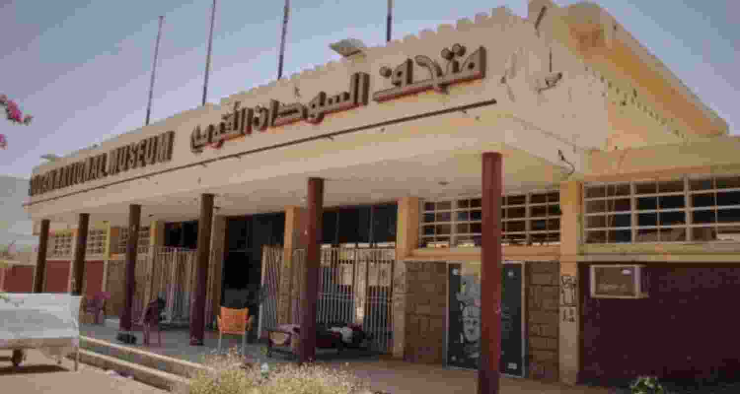 Sudan National Museum. Image: X