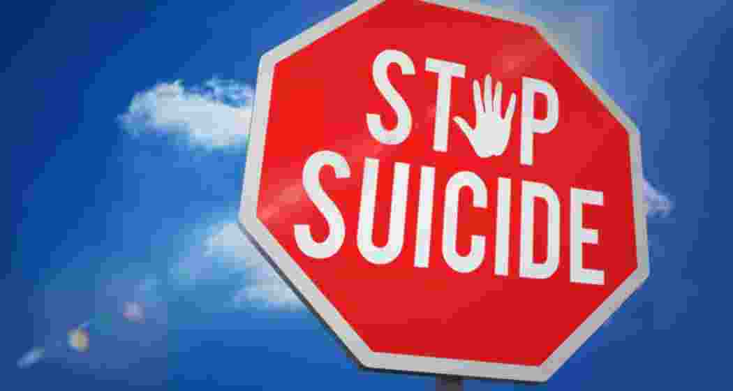 Representative image.