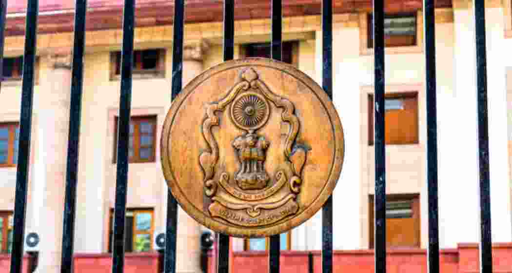 The Supreme Court of India.