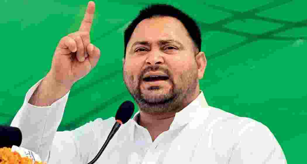 RJD leader Tejashwi Yadav addresses a gathering.