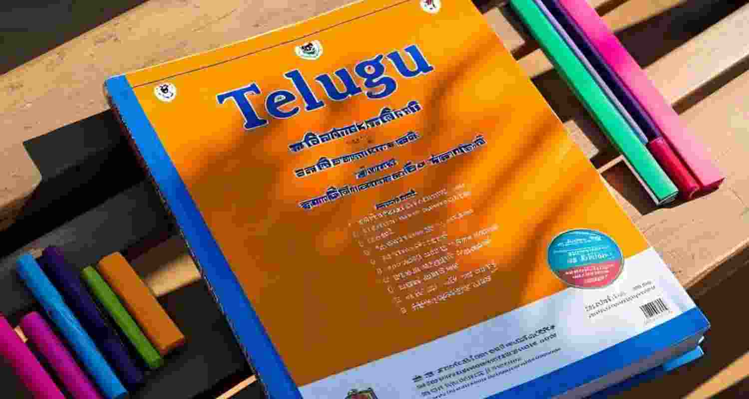 Telangana govt makes Telugu compulsory in all schools