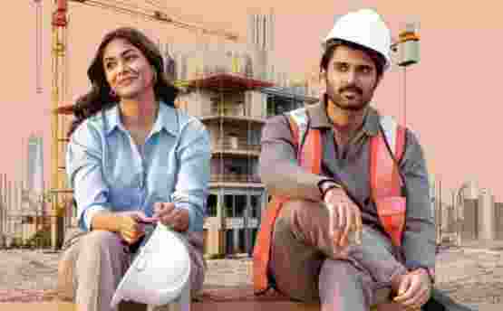 The Family Star gets OTT release.