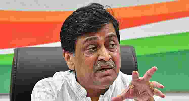 Former Congress member Ashok Chavan. Former Congress member Ashok Chavan.