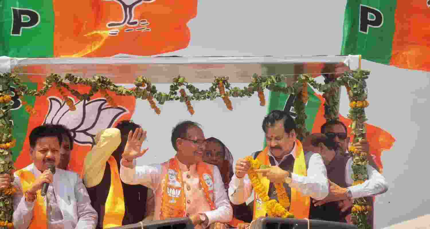 Former Chief Minister Shivraj Singh Chouhan has filed his nomination from the Vidisha Lok Sabha seat for the upcoming 2024 elections.