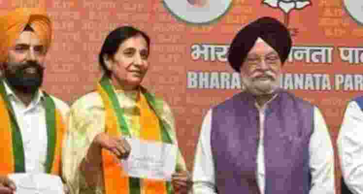 The Punjab government has issued a No Objection Certificate (NOC) for the resignation of former IAS officer Parampal Kaur Sidhu, paving the way for her nomination as the Bharatiya Janata Party (BJP) candidate from the Bathinda Lok Sabha constituency.