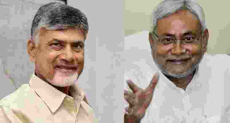 The discussion on granting special status to Bihar and Andhra Pradesh has regained momentum following the BJP-NDA alliance's victory in the 2024 Lok Sabha elections.
The Bharatiya Janata Party (BJP) finds itself in a precarious position within the National Democratic Alliance (NDA). The discussion on granting special status to Bihar and Andhra Pradesh has regained momentum following the BJP-NDA alliance's victory in the 2024 Lok Sabha elections.
The Bharatiya Janata Party (BJP) finds itself in a precarious position within the National Democratic Alliance (NDA).