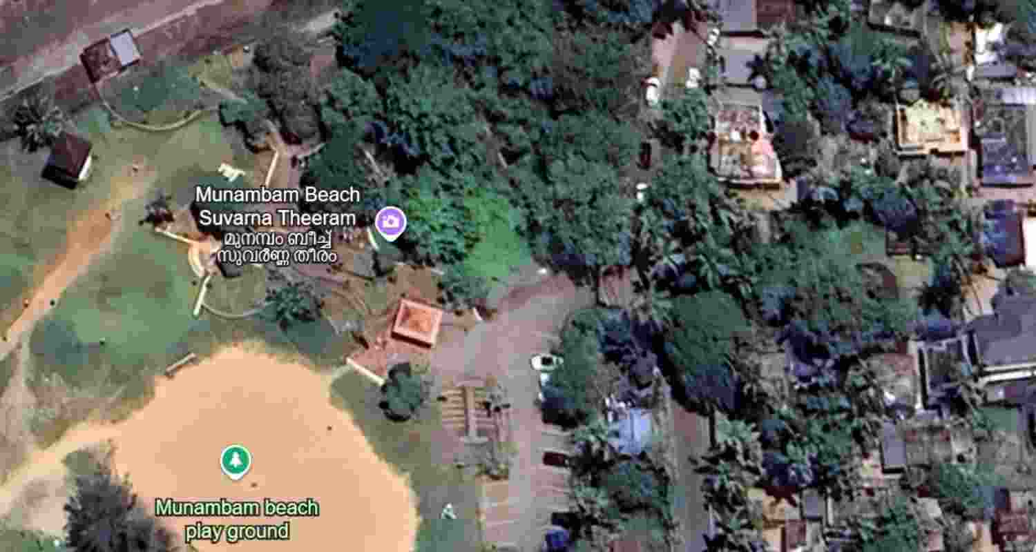 Kerala Appoints Panel to Resolve Munambam Land Issue. Kerala Appoints Panel to Resolve Munambam Land Issue.