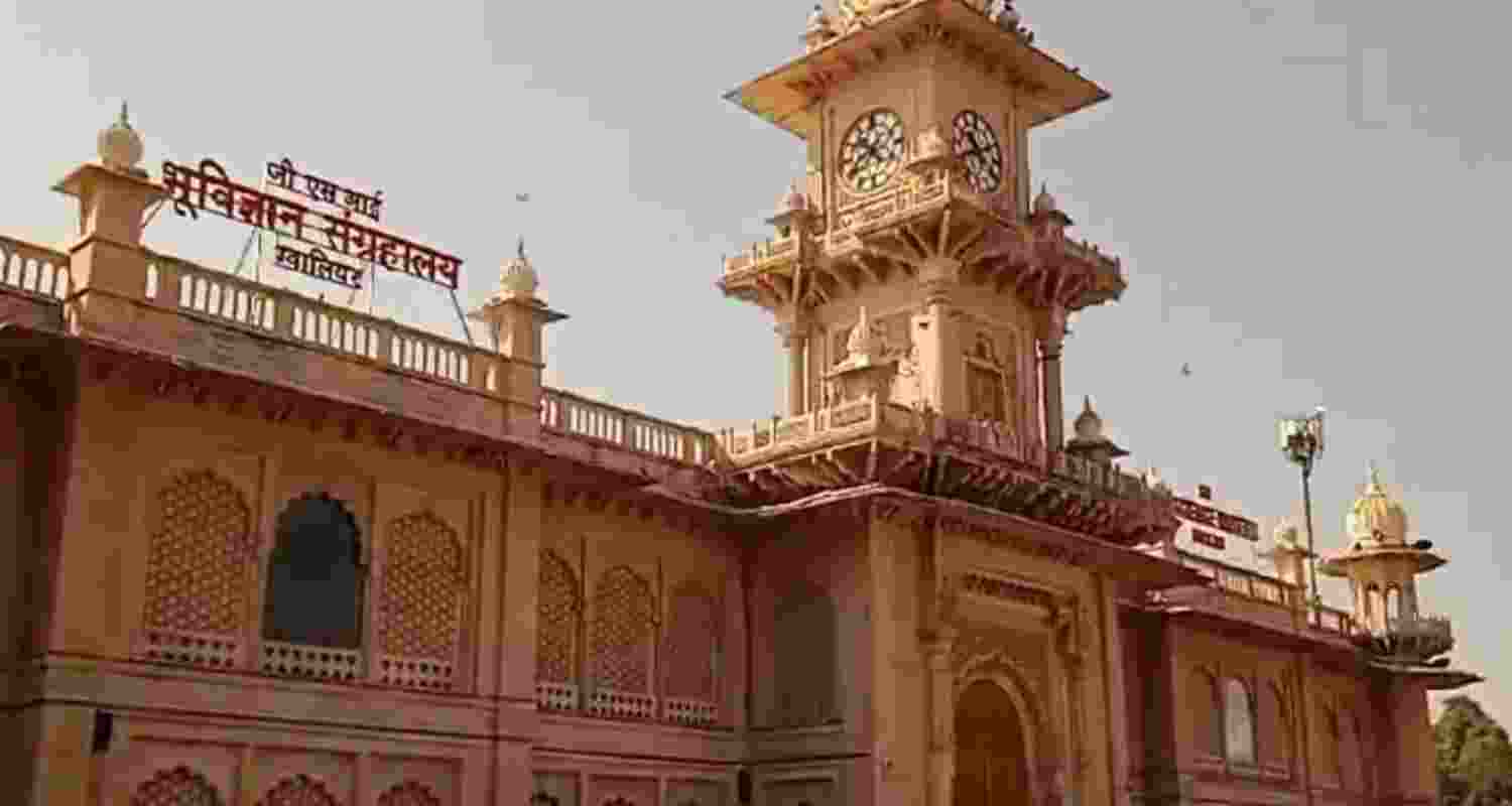 VP Dhankhar to inaugurate GSI Geoscience Museum in Gwalior