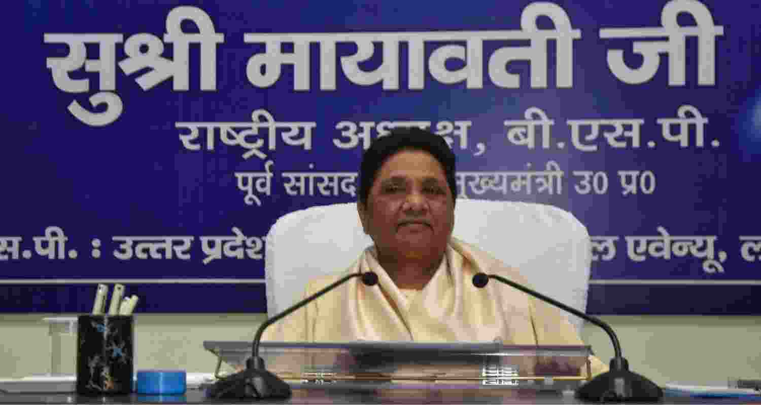 Mayawati to lead nationwide protest on Dec 24 against Amit Shah's remarks on Ambedkar. Mayawati to lead nationwide protest on Dec 24 against Amit Shah's remarks on Ambedkar.