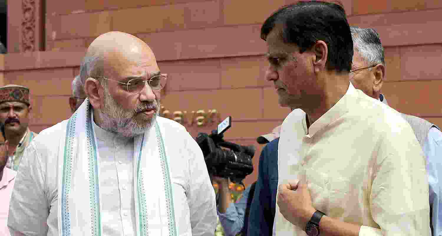 Nityanand Rai introduces Immigration Bill in Parliament. Nityanand Rai introduces Immigration Bill in Parliament.