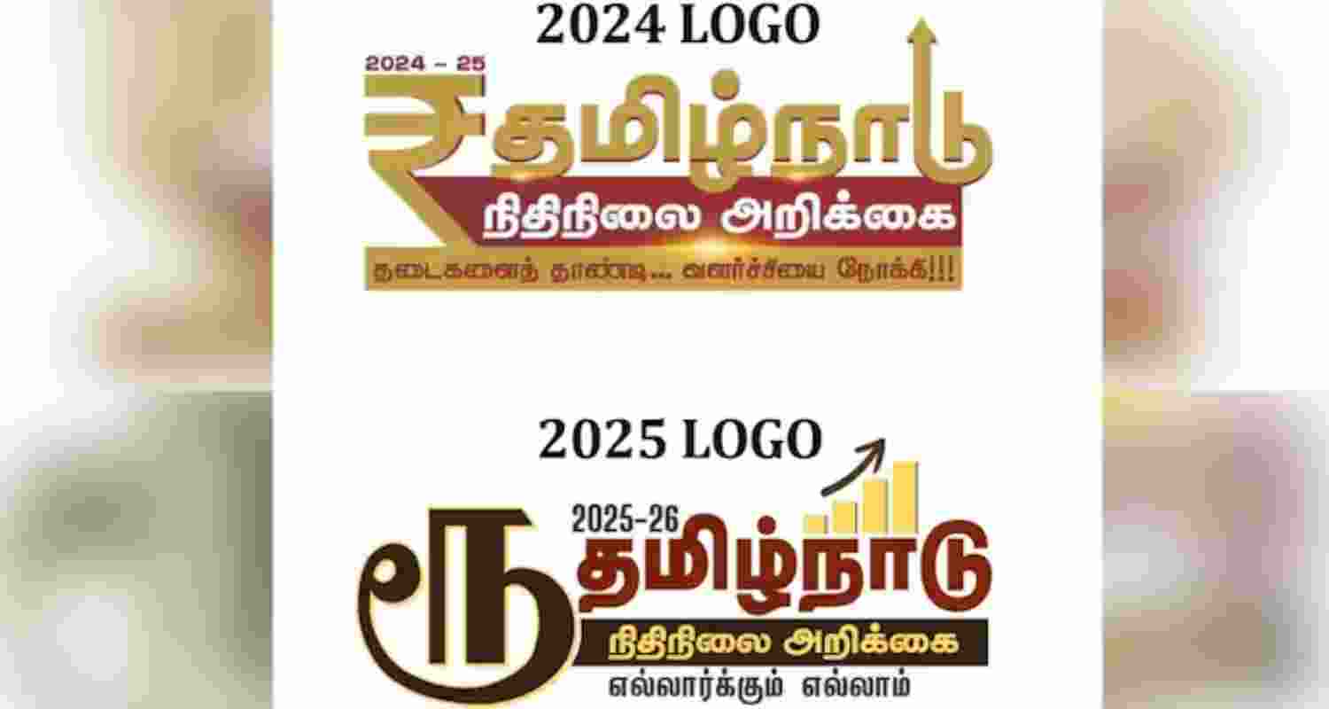 MK Stalin removes rupee sign from Tamil Nadu budget logo, uses Tamil Letter 'Ru'.