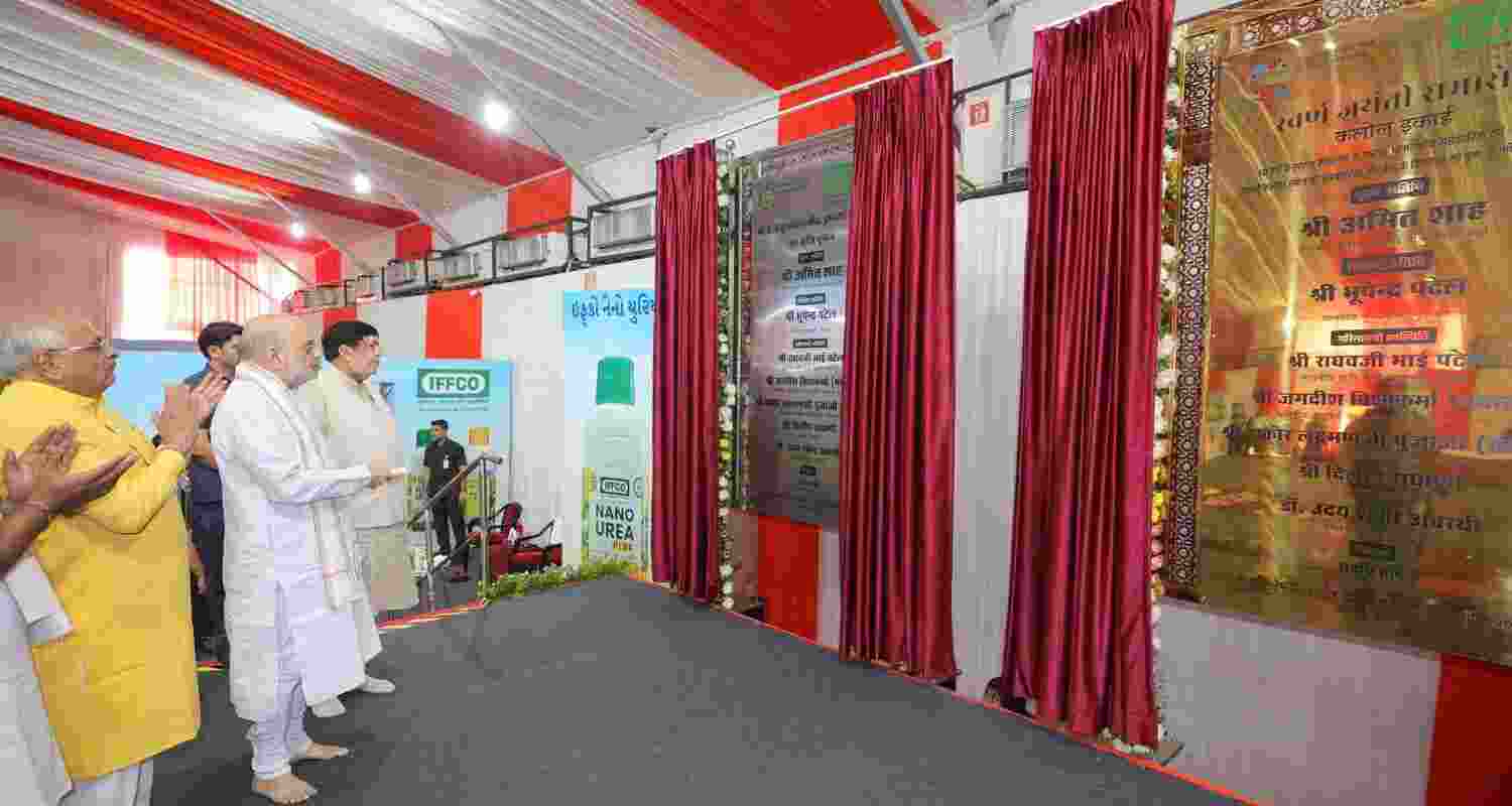 New IFFCO research centre launched in Gujarat.