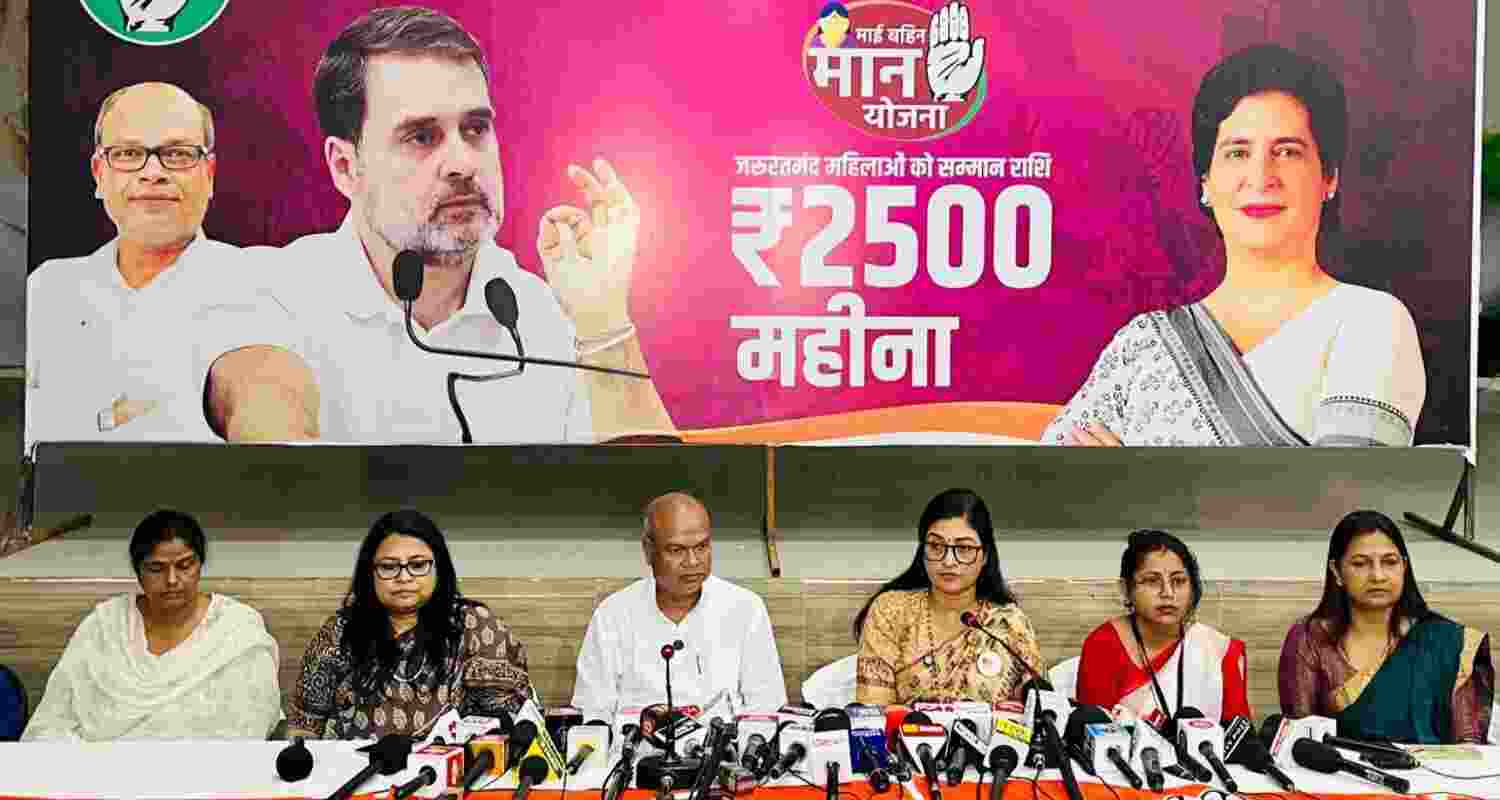 Mahagathbandhan unveils women welfare promise.