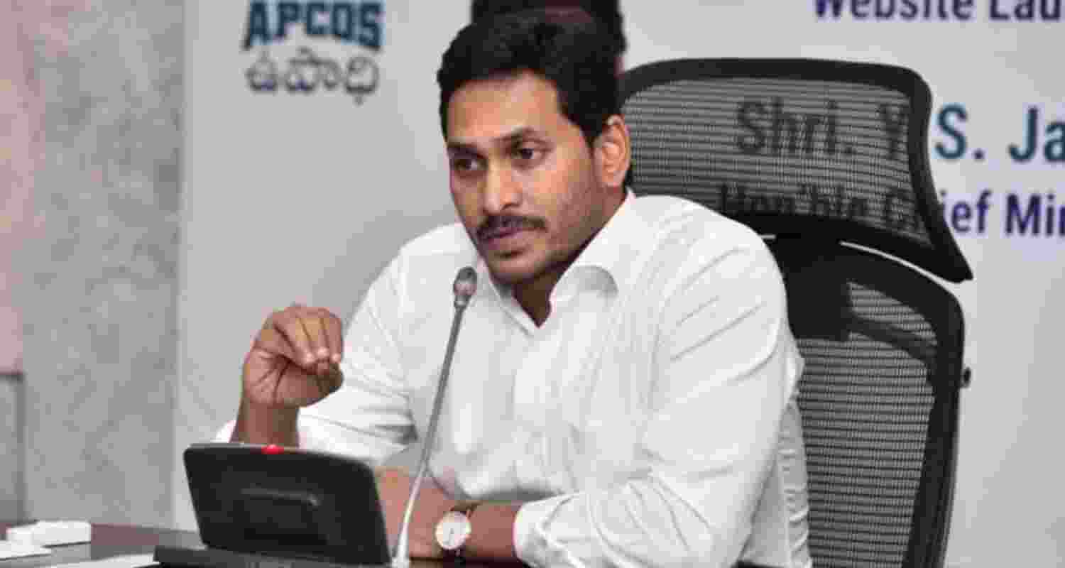 SIT Names Jagan as Big Boss in Huge Liquor Scam Probe. SIT Names Jagan as Big Boss in Huge Liquor Scam Probe.