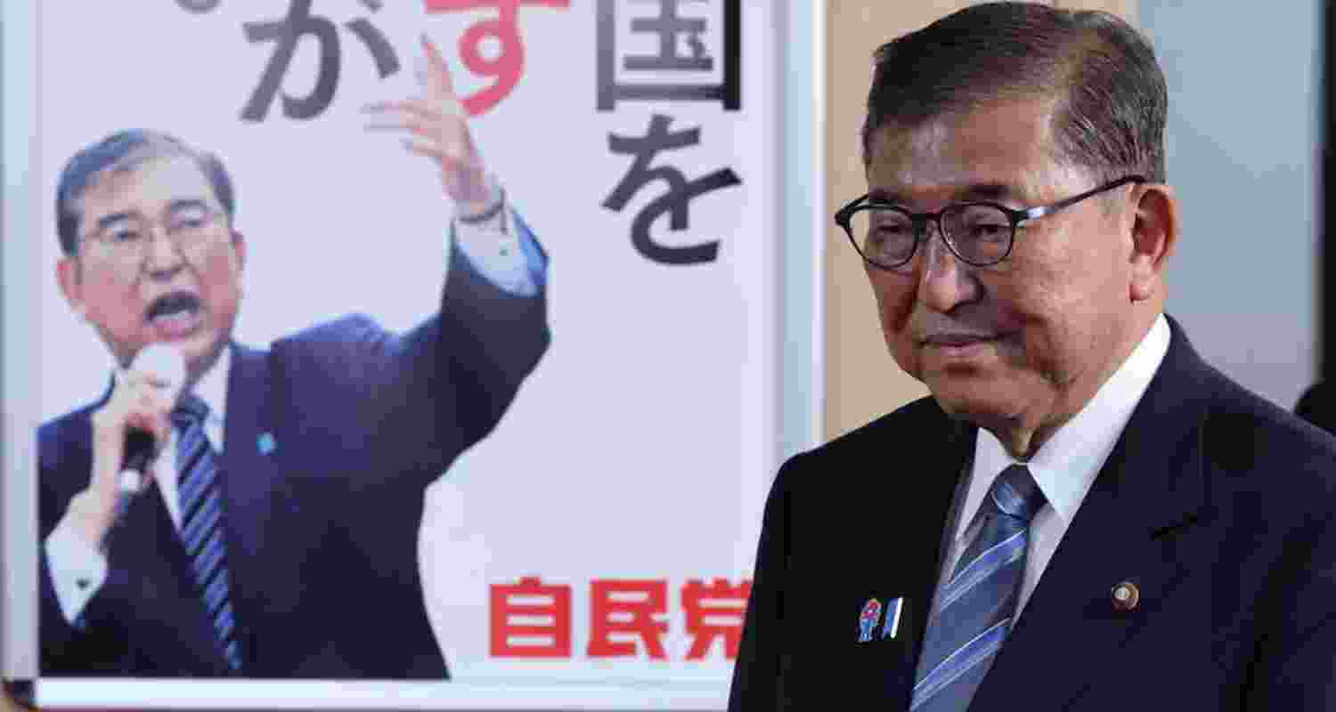 PM Ishiba rejects claim he will resign next month. PM Ishiba rejects claim he will resign next month.