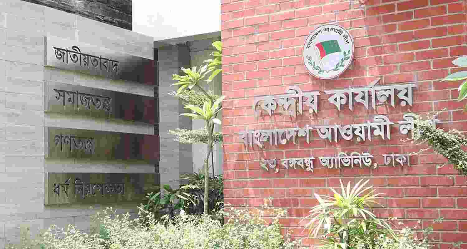 Awami League terms Kolkata office claim propaganda.